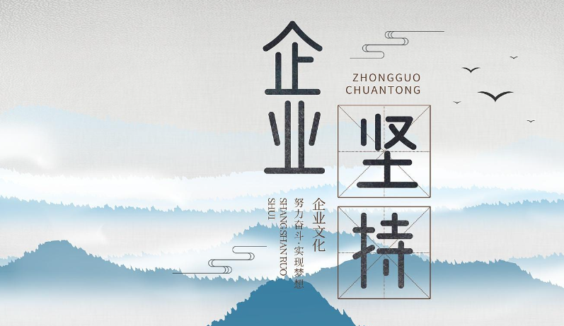 广州企业管理咨询行业新规解读:合规要点与应对策略