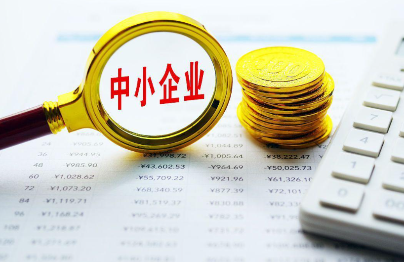 中小企业管理咨询需求特征与解决方案设计思路