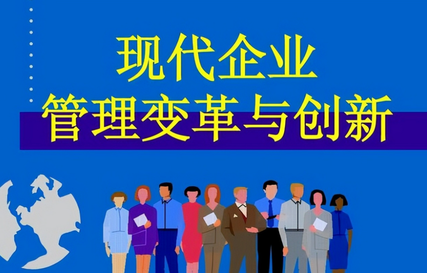 企业法务咨询常见风险类型与防控策略研究